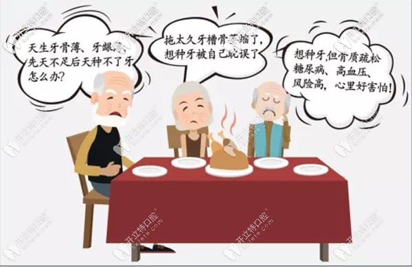 湖州鼎植即刻負重技術(shù)