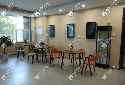 延安天慈口腔第二門診部 延安天慈口腔第二門診部