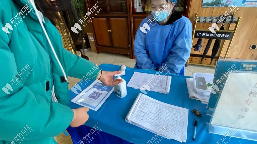 進行手部消毒清潔 進行手部消毒清潔