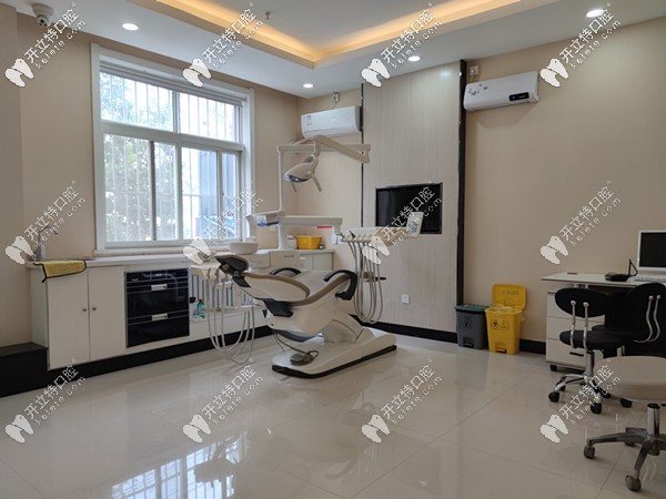 雅而美口腔的診療室