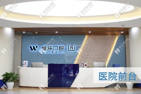 看TA們?cè)谥貞c樂(lè)樂(lè)欣口腔做完隱形牙齒矯正后的高光時(shí)刻