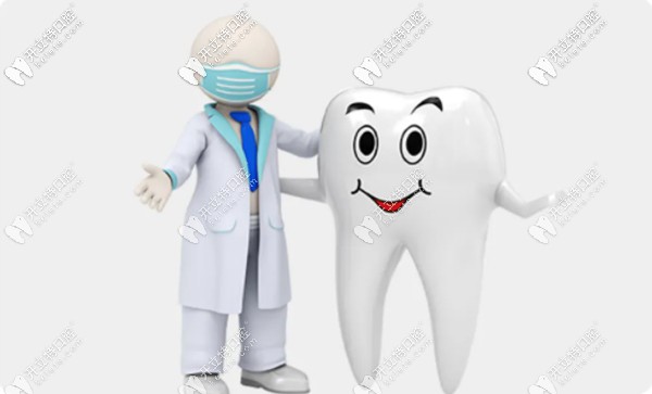 沈陽歡樂口腔渾南分院疫情期間99愛牙卡(拔牙/洗牙)瘋搶啦！