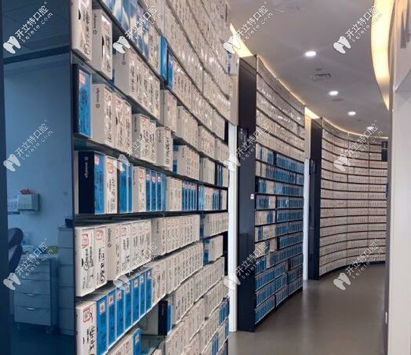 杭州馬瀧齒科正畸墻 杭州馬瀧齒科正畸墻