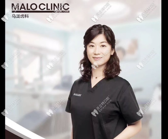 大連馬瀧齒科孫丹陽(yáng)醫(yī)生