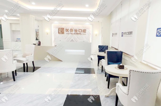 看衡陽(yáng)好的口腔醫(yī)院排名，發(fā)現(xiàn)性價(jià)比高的牙科均上榜