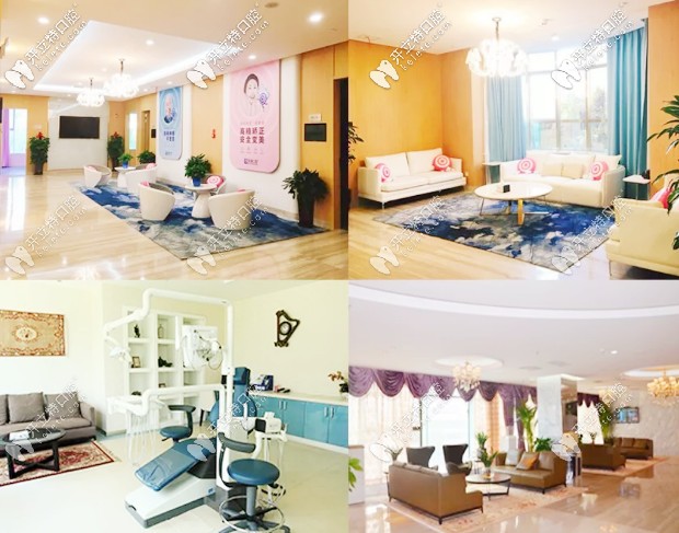 烏魯木齊美奧環(huán)境