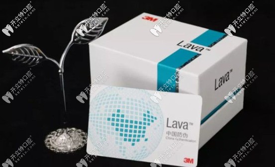 可查明真?zhèn)? border=