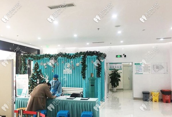 疫情間的團圓口腔