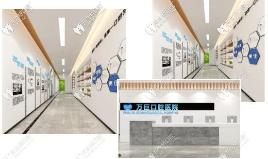 <!--<i data=20240703-sp></i>-->口腔環(huán)境 <!--<i data=20240703-sp></i>-->口腔環(huán)境