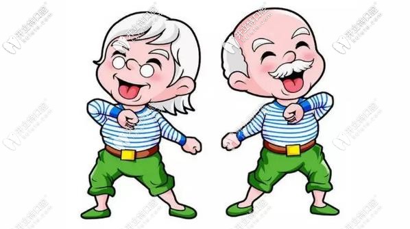 福州登特口腔：新年種植牙禮包