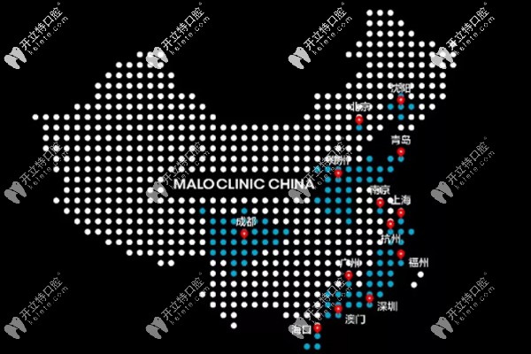 馬瀧齒科在哪些地方有門診，除北京上海廣州這些地方也有