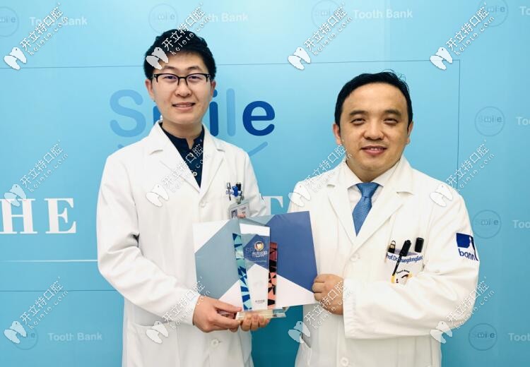 黃帥加入張棟梁醫(yī)生團(tuán)隊(duì)合影