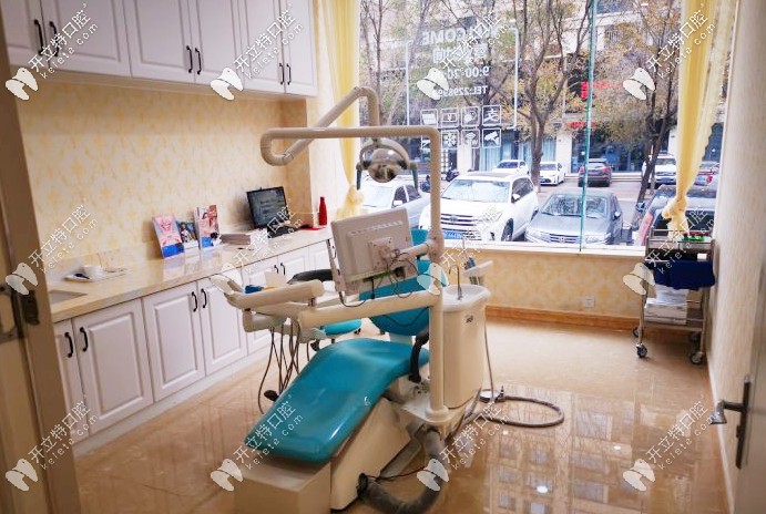 玥萊美口腔科診療室