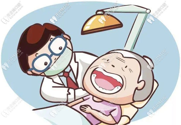 種植牙和真牙比較誰(shuí)更耐用