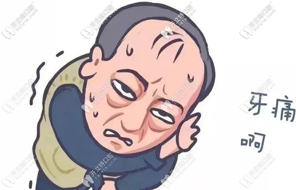 種牙補貼其實是優(yōu)惠措施一種