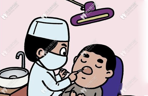 廣州番禺區(qū)矯正牙齒要多少錢(qián)