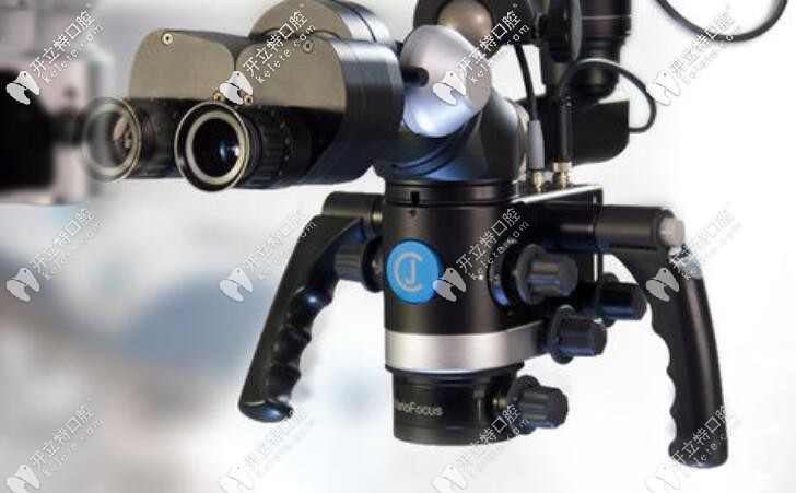 根管顯微鏡 根管顯微鏡