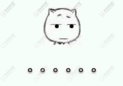 想矯正牙齒的心迫不及待 想矯正牙齒的心迫不及待