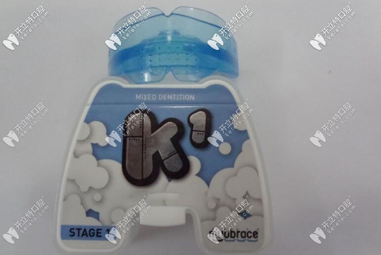 k1牙齒矯正器
