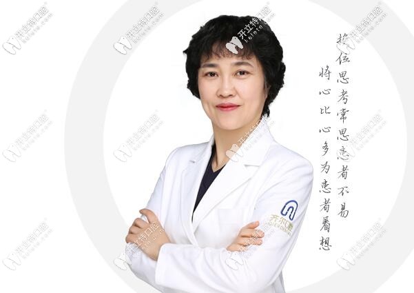 李詩(shī)佩醫(yī)生