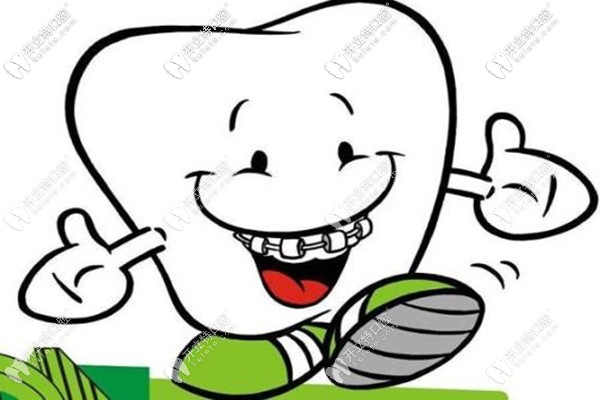 常德美奧口腔矯正牙齒的費用