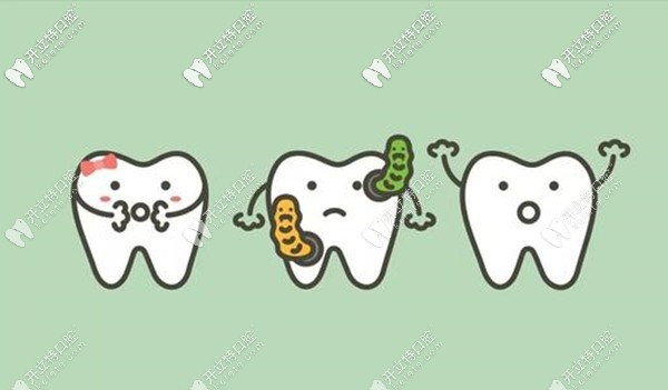 盤錦市拔智齒、補(bǔ)牙等多少錢