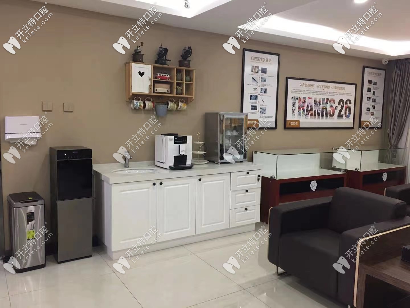 燕郊陽光樹口腔