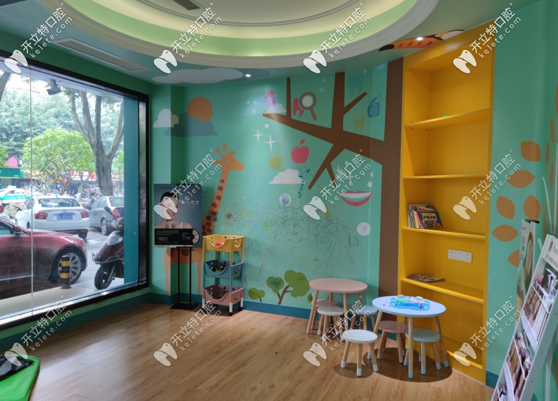 兒童活動區(qū)