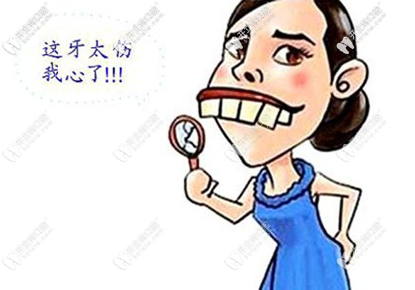 柳州各口腔正畸費(fèi)用匯總