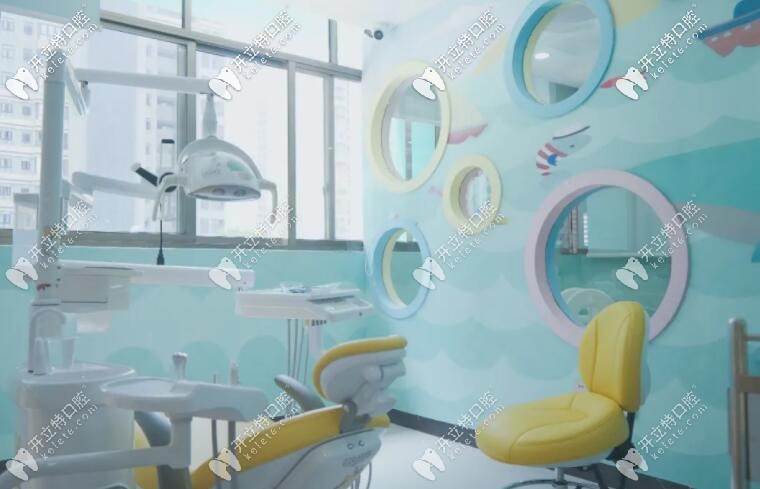 貝殼口腔兒童診室 貝殼口腔兒童診室