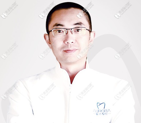 極光口腔王凌成院長