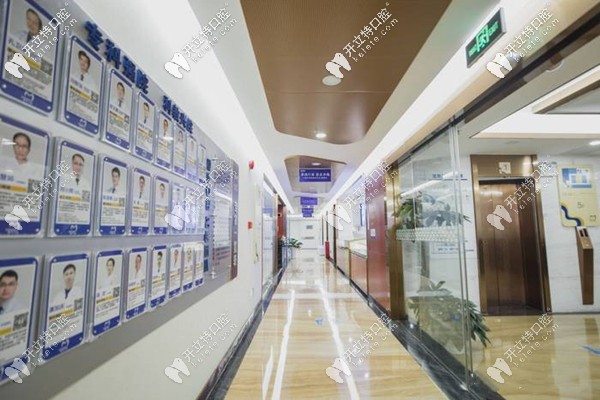 穗華口腔的牙齒正畸也有特價(jià)活動(dòng)