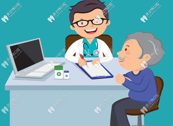 穿顴骨種植牙的后遺癥