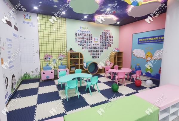 榆次區(qū)萊特口腔的兒牙玩樂區(qū) 榆次區(qū)萊特口腔的兒牙玩樂區(qū)