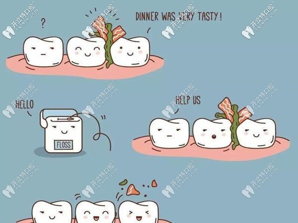 合肥市補(bǔ)牙、拔牙多少錢