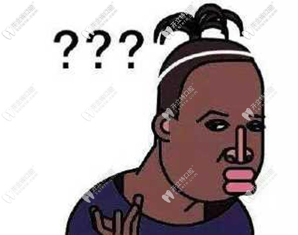  點擊上海種植牙私立醫(yī)院排名,一鍵get種牙哪家牙科能用醫(yī)保