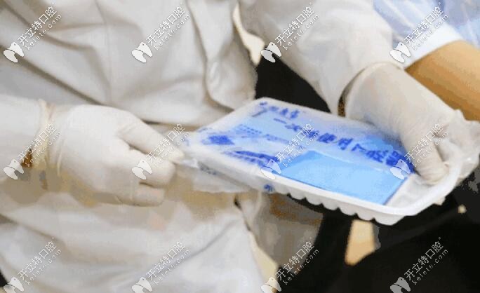 一次性口腔器械盒