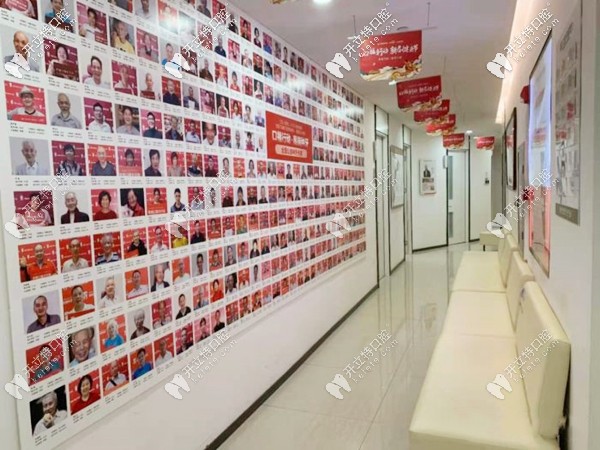 在穗江口腔種牙的顧客照片