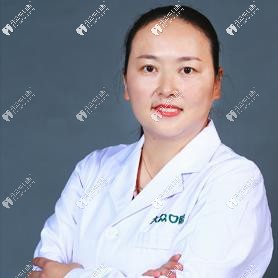 武漢愛(ài)尚大眾口腔秦?zé)┽t(yī)生