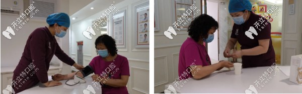 測血壓及血糖基礎(chǔ)檢查