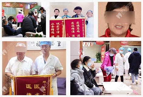 北京中諾口腔種植牙活動現(xiàn)場