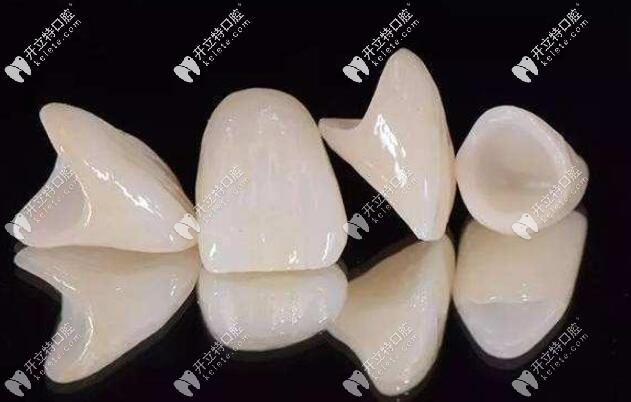 德國迪瑞氧化鋯牙