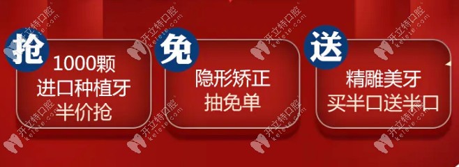 該院的其他活動(dòng)內(nèi)容