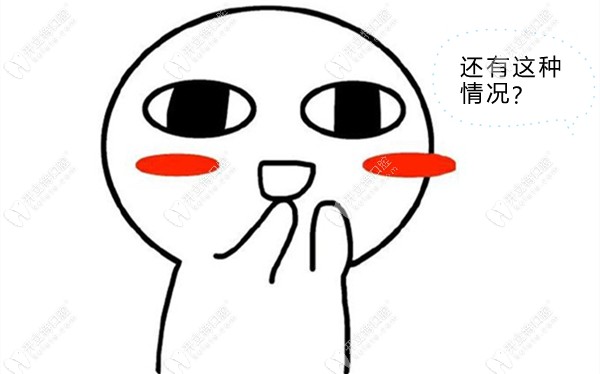 為何拔牙矯正后發(fā)現(xiàn)臉塌了?其實正畸與面部形態(tài)的關(guān)系頗大