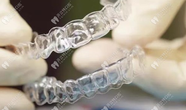 vvsmile隱形牙套靠譜嗎