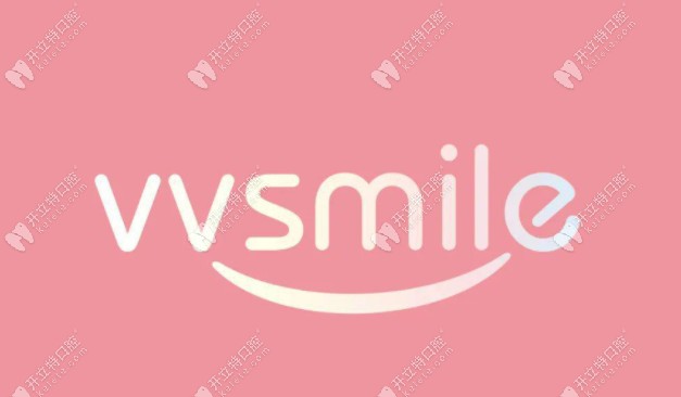 美國vvsmile隱形牙套靠譜嗎？論性價比醫(yī)生推薦可信嗎？