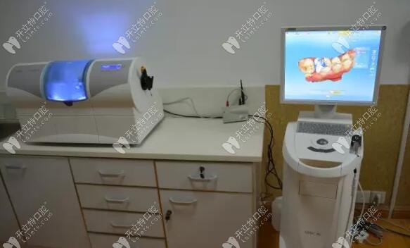 瓷?？堂缹W(xué)修復(fù)系統(tǒng)