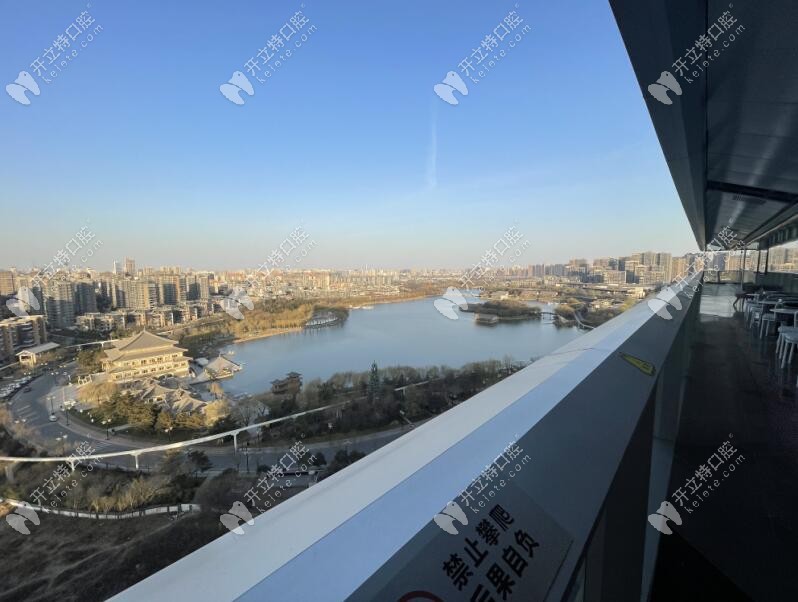 西安大川齒科鳥瞰曲江池