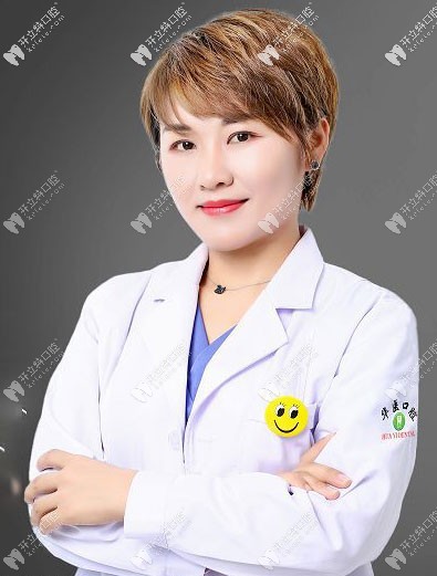 謝波