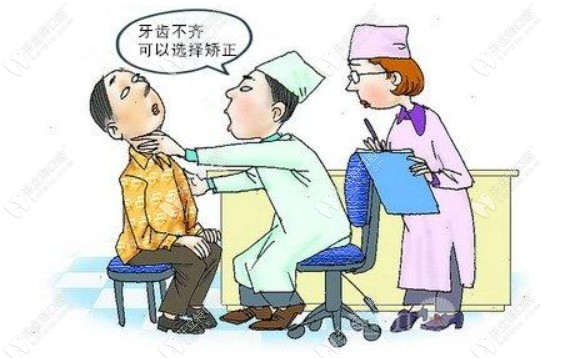 醫(yī)生的責任心也是比較重要的